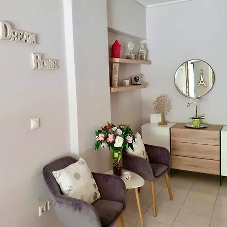 Modern Condo In Athens, 10Min From The Beach Dış mekan fotoğraf