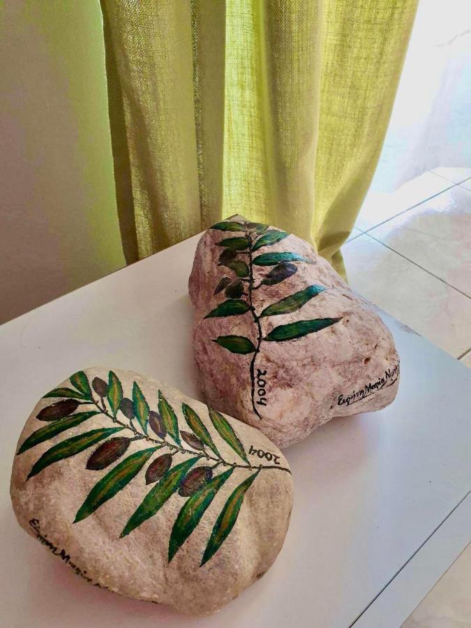 Modern In Athens, 10min From The Апартаменты Афины