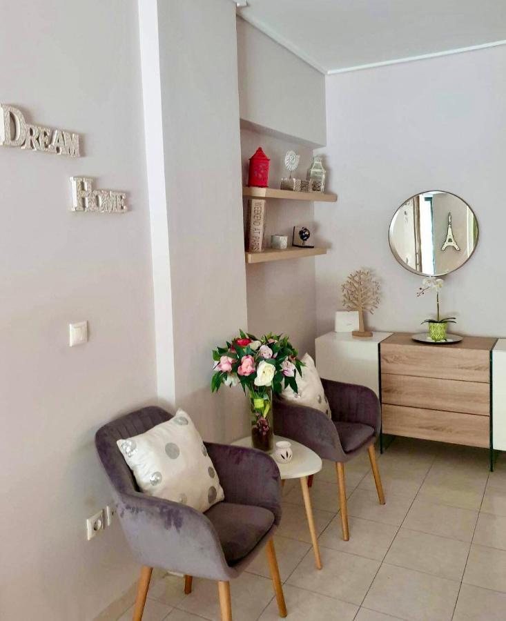 Apartment Modern In Athens, 10min From The