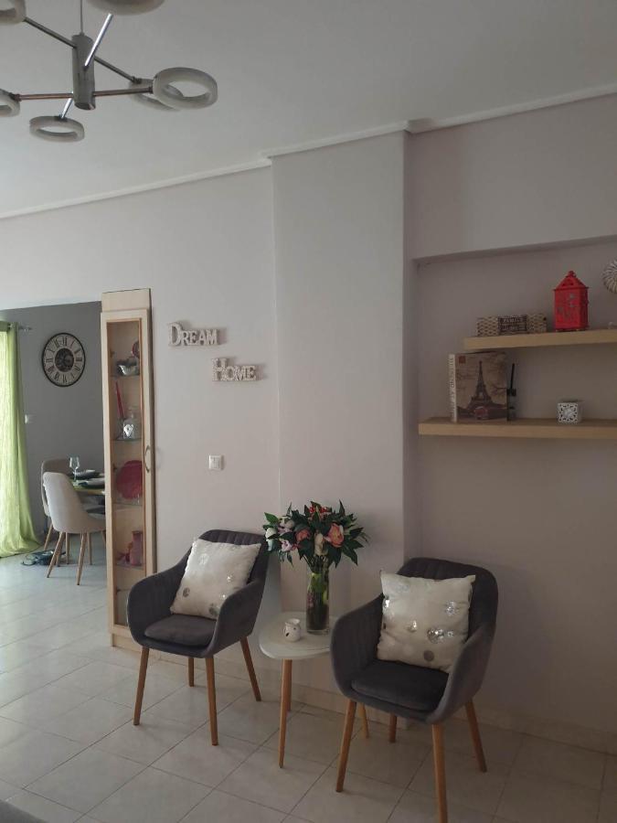Modern In Athens, 10min From The * Athen