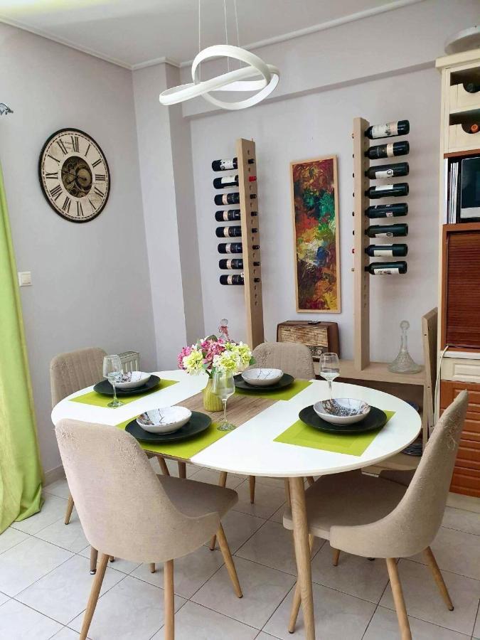 Modern In Athens, 10min From The * Athen